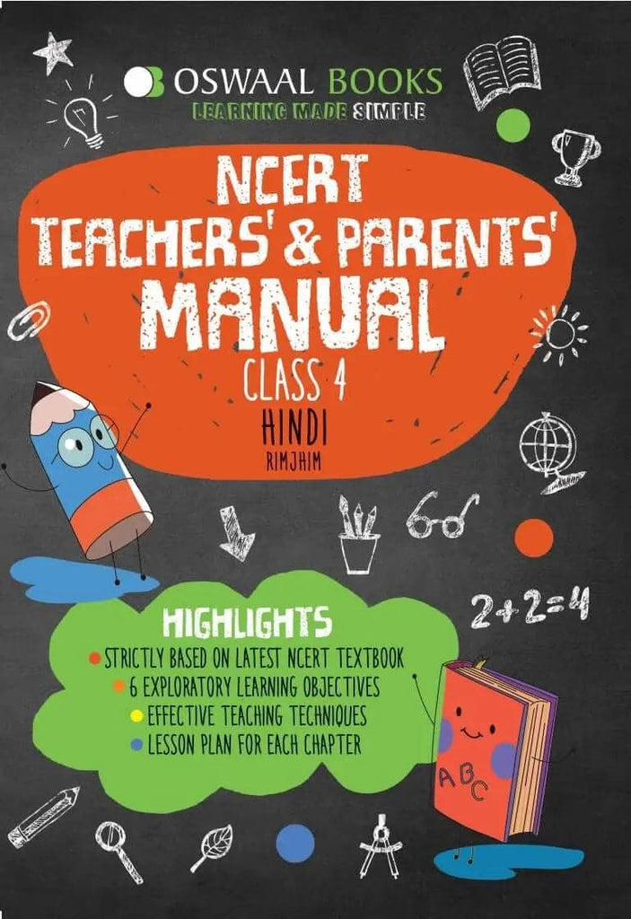 NCERT Teachers & Parents Manual Class 4 Hindi Rimjhim Book 