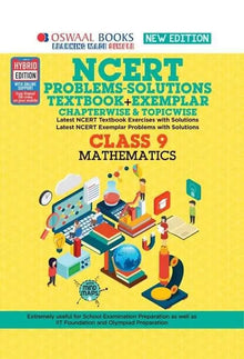 NCERT Textbook+Exemplar Class 9 Maths (For 2022 Exam) 
