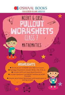 NCERT & CBSE Pullout Worksheets Maths Class 7 (For 2022 Exam) 