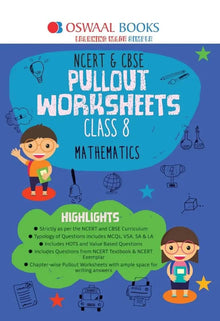 NCERT & CBSE Pullout Worksheets Maths Class 8 (For 2022 Exam) 