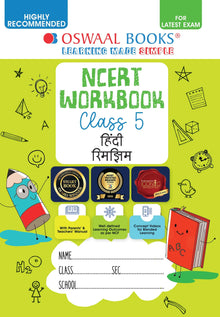 NCERT & CBSE Workbook Hindi (Rimjhim) Class 5 (For Latest Exam) 