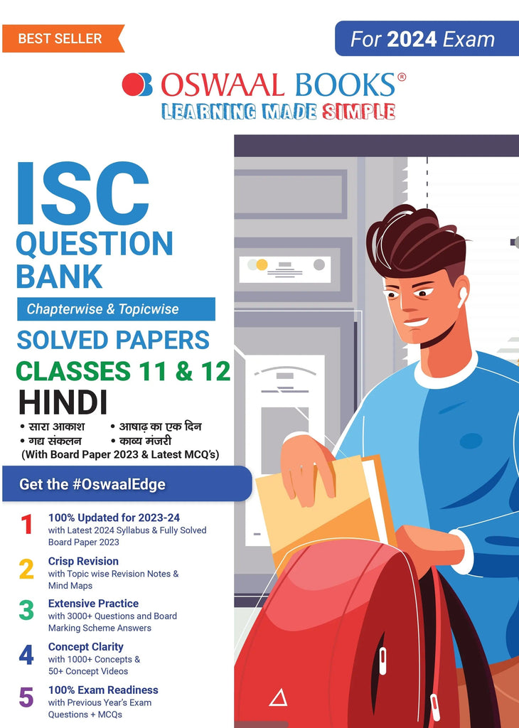 Oswaal ISC Question Bank Class 12 Hindi Book (2024 Exam) 
