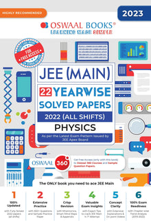 Oswaal JEE (Main) 22 Yearwise Solved Papers 2022 (All Shifts) Physics Book (For 2023 Exam) 
